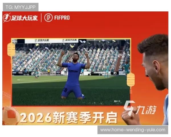 在哪里下载足球app？推荐几款好用的足球软件及下载安装方法