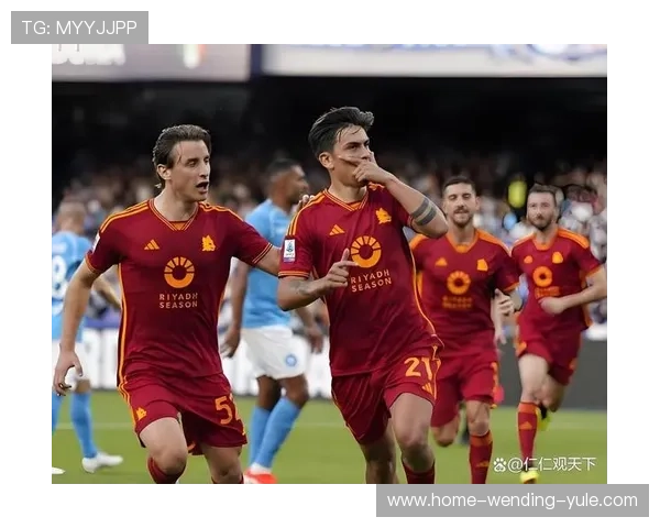 意甲争冠格局突变豪门连胜新星崛起引发赛季走势大洗牌与欧洲资格争夺升温