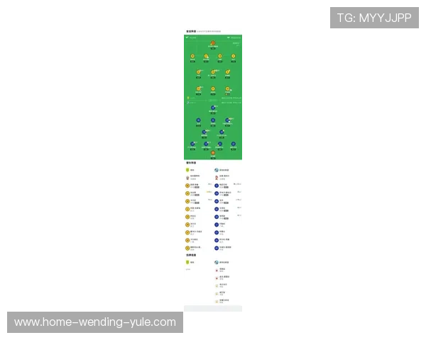 梅斯俱乐部最新动态揭示球队新赛季策略与球员调整情况